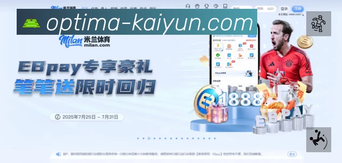 我们的使命与愿景